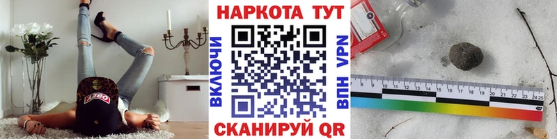 Магазин наркотиков Сухой Лог Марихуана  Амфетамин  ГАШ  Cocaine 