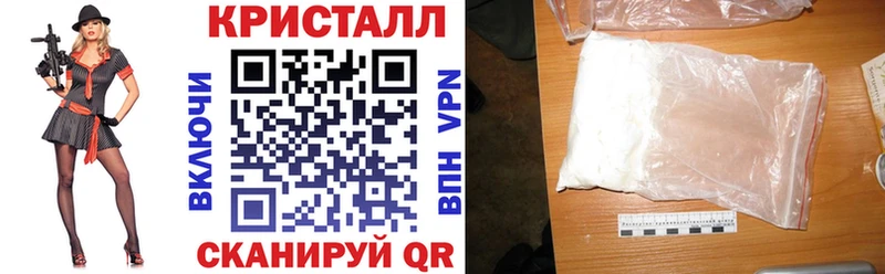 Amphetamine 97%  ссылка на мегу зеркало  Сухой Лог 