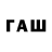 Ecstasy круглые kiwi4chan