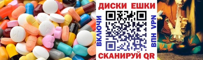kraken зеркало  Сухой Лог  ЭКСТАЗИ таблы 