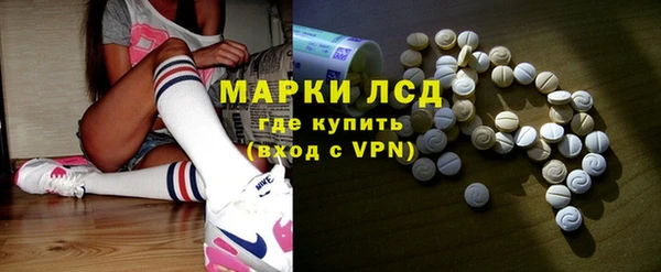 гидропоника Армянск