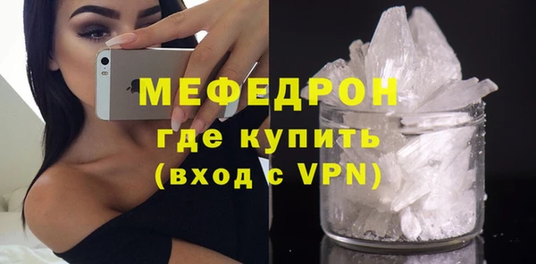 a pvp Покачи