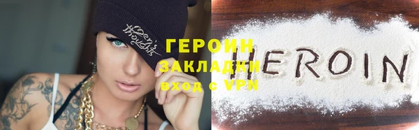 гидропоника Армянск
