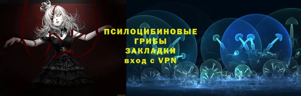 гидропоника Армянск