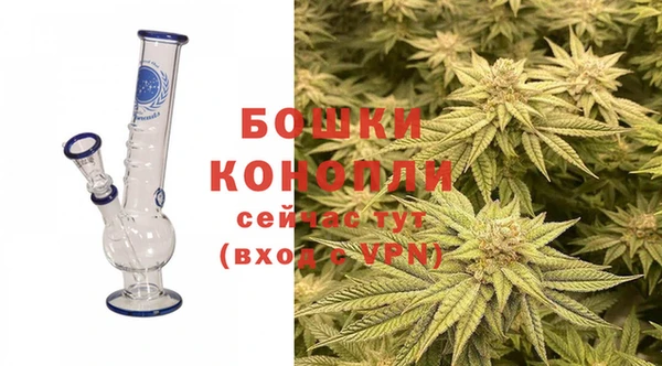 гидропоника Армянск