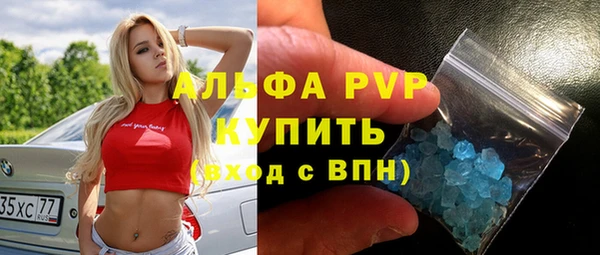 гидропоника Армянск