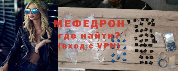 хмурый Аркадак