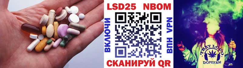 LSD-25 экстази ecstasy  Сухой Лог 