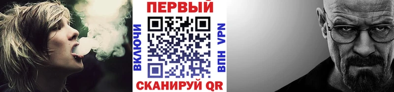 МЕТАМФЕТАМИН винт  Сухой Лог 