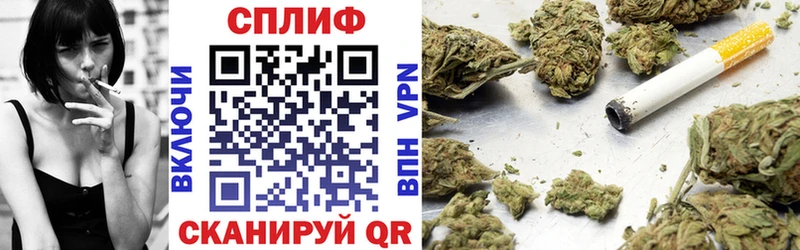 даркнет сайт  нарко площадка наркотические препараты  Бошки Шишки марихуана  Сухой Лог 